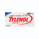タイレノールA
