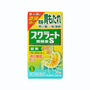 スクラート胃腸薬S（錠剤）