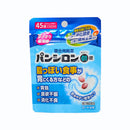 パンシロン01錠