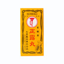 正露丸