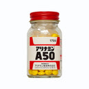 アリナミンA50