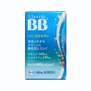 チョコラBBルーセントC