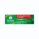 メンソレータムアクネスニキビ治療薬