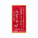 ルビーナ